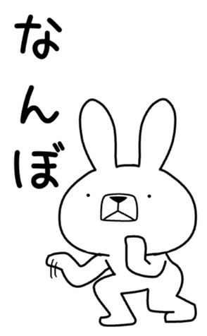 353268995