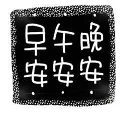 353300607