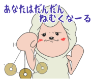 353304586