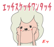 353304604