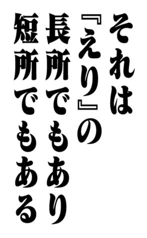353319446