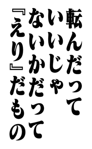 353319448