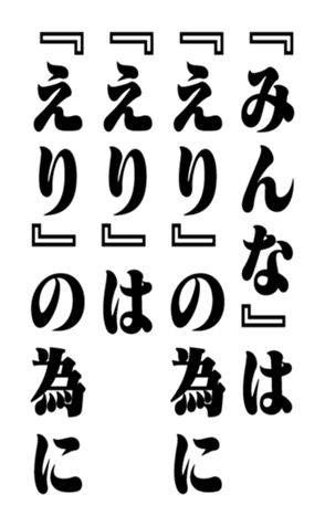 353319449