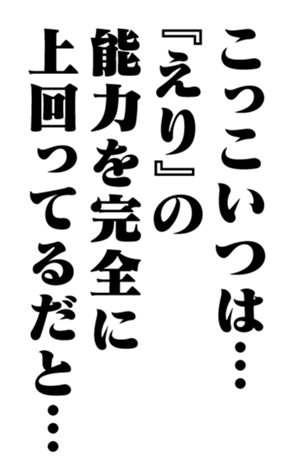 353319454