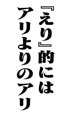 353319456