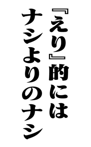 353319457