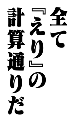 353319459