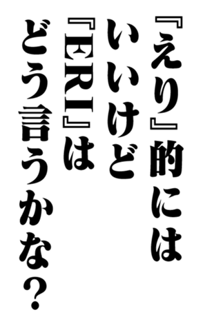 353319461