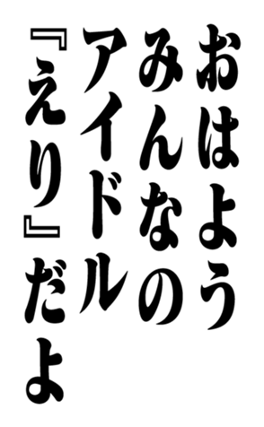 353319462