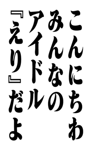 353319463