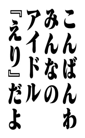 353319464