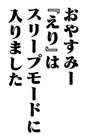 353319465