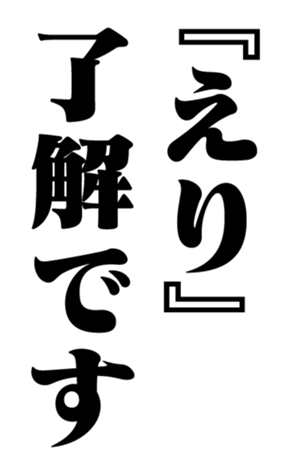 353319466