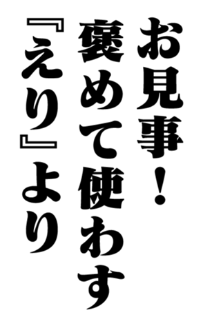 353319469