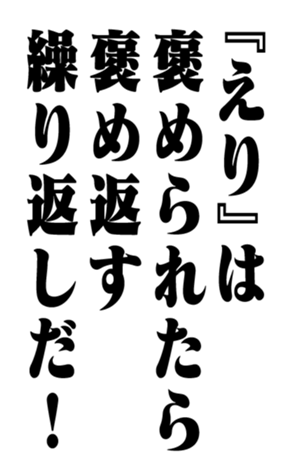 353319474