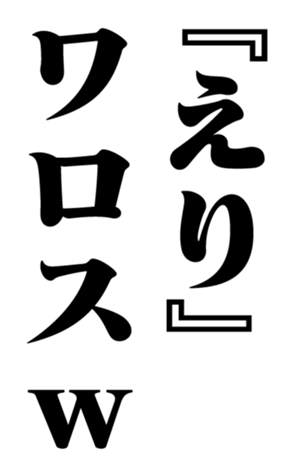 353319476