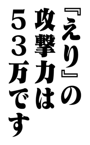 353319478