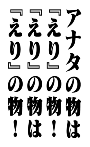 353319482