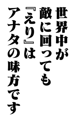 353319484