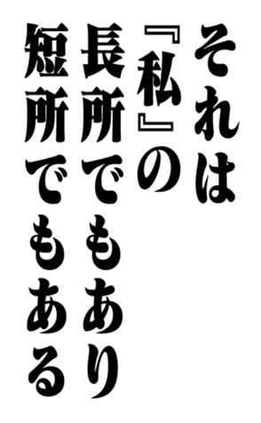 353319566