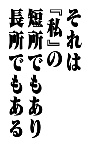 353319567