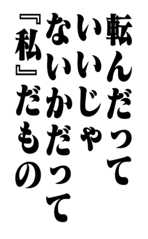 353319568