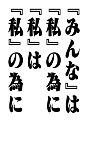 353319569