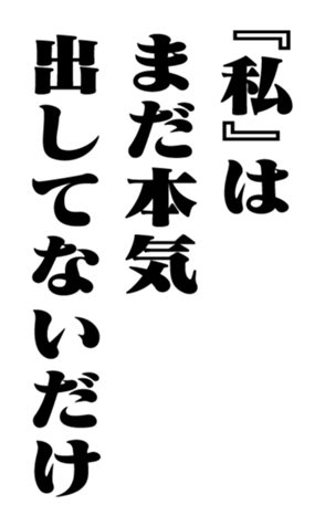 353319570