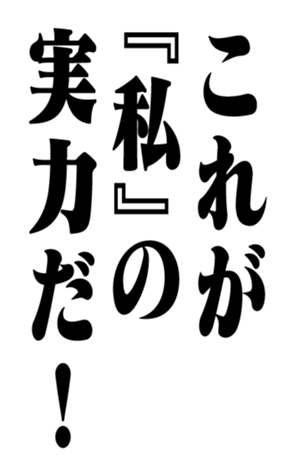 353319571