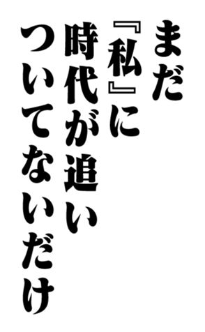 353319572