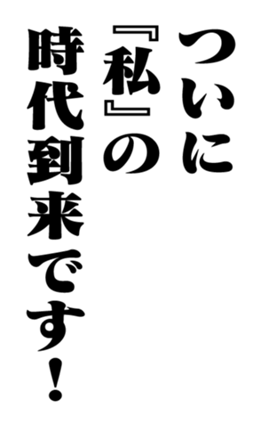 353319573