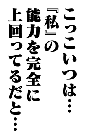 353319574