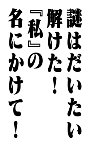 353319575