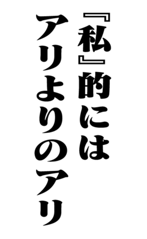 353319576