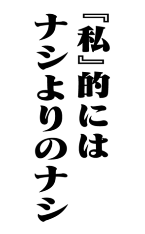 353319577