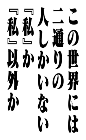 353319578