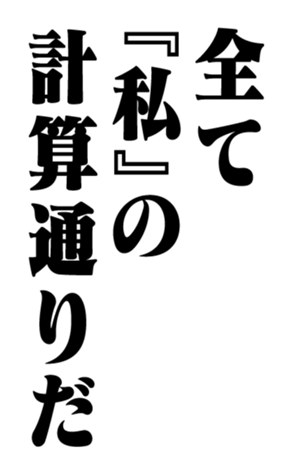 353319579