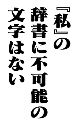 353319580