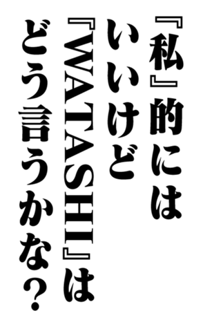 353319581
