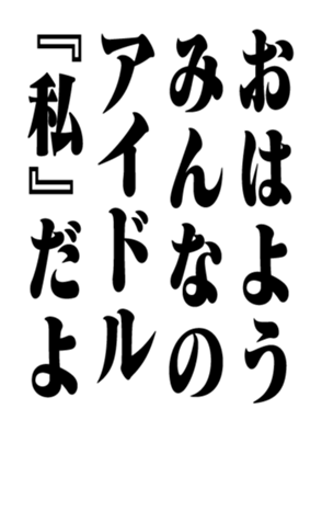 353319582