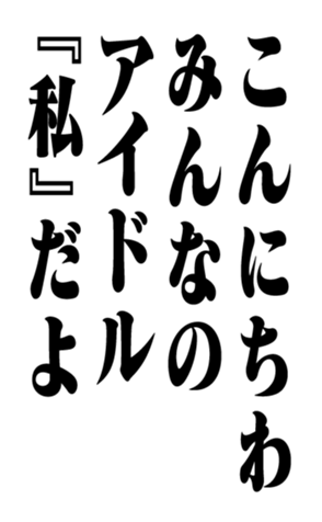 353319583