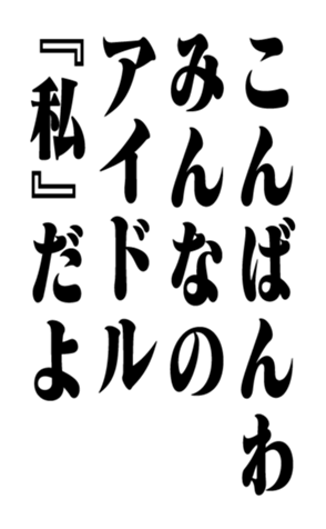 353319584