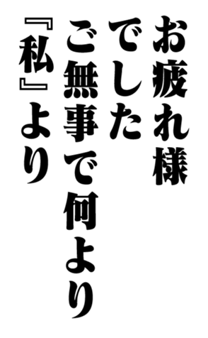 353319588