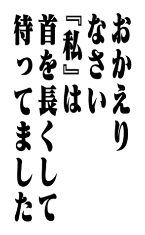 353319593