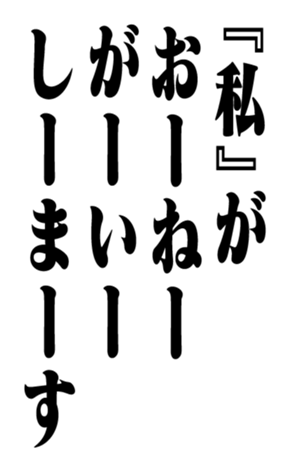 353319595