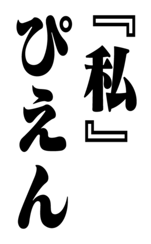 353319597