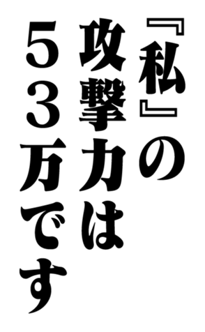 353319598