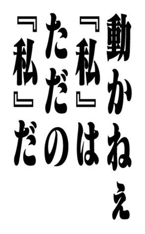 353319600