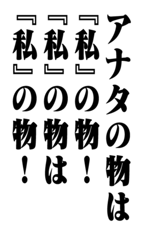 353319602