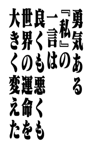 353319603